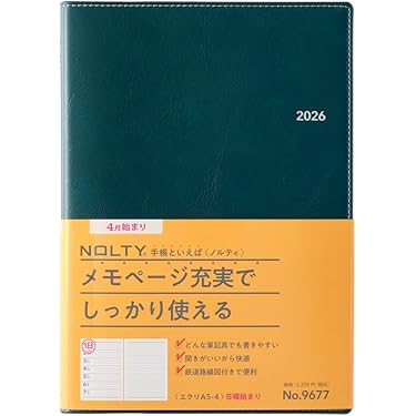 Amazon.co.jp 最新リリース: 手帳・カレンダー の新着ランキングです。