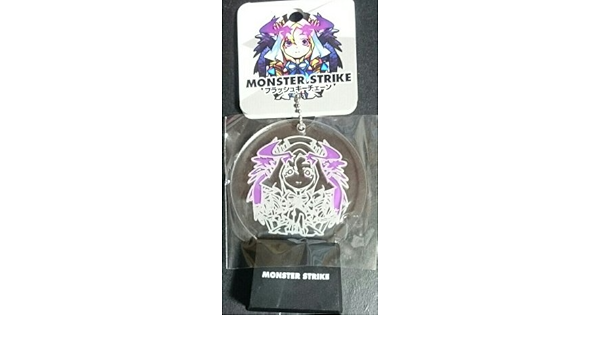 Amazon Co Jp モンスト フラッシュキーチェーン 神化 ルシファー Xflag Park Store 2017 ホビー 通販