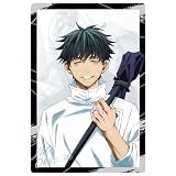 呪術廻戦ウエハース 特別弾 [29.乙骨憂太(ノーマルカード 劇場版 0)](単品)※カードのみです。お菓子は付属しません。