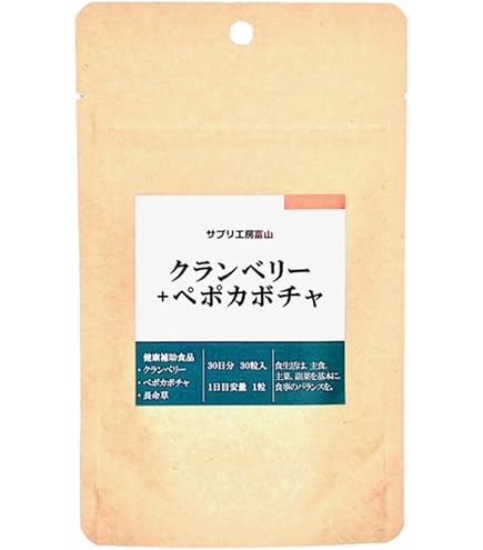 【3ヶ月✖️10袋】シードコムス クランベリー＆ペポカボチャ 約3ヶ月分 楽天市場】クランベリー＆ペポカボチャ 約3ヶ月分 サプリ サプリメント