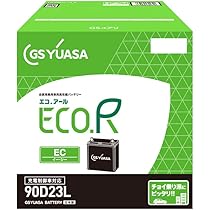 Amazon.co.jp: GSユアサ ECO.R EC 90D23L 国産車バッテリー 充電