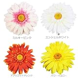 特大サイズ ビックガーベラ 造花 選べるカラー 白 黄色 ピンク オレンジ 紫 花経29cm 良質 大量注文可能 限定発売 インテリア お花 領収書発行 (ロマンチックパープル)