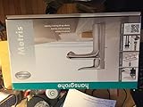 Hansgrohe Metris洗面所蛇口クローム仕上げby Hansgrohe