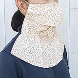 [熱中症対策グッズ]UVカットマスク・ピンク 2個セット[紫外線から守ります] ノーブランド品