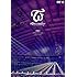TWICE DOME TOUR 2019 "#Dreamday" in TOKYO DOME（通常盤DVD）