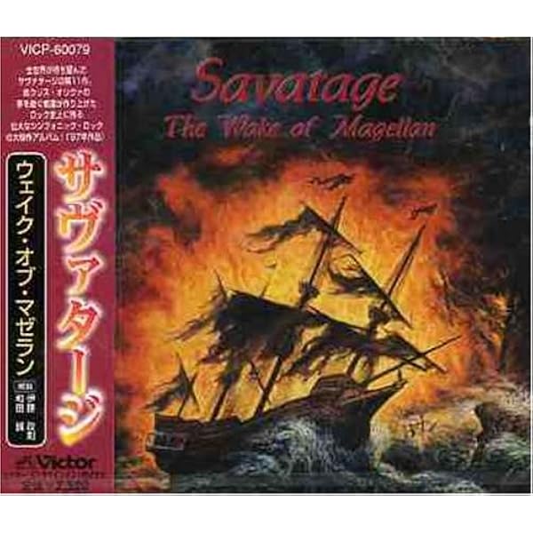 SAVATAGE / サヴァタージ　 レコード５枚セット SAVATAGE / サヴァタージ レコード5枚セット SAVATAGE
