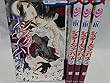 シスターとヴァンパイア コミック　1-4巻セット