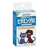 現代製薬 ビタミン・プラス