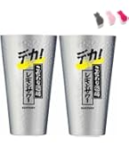 メガ角ジョッキ700ml 6個入り2セット 角ハイメガジョッキ(2個)商品詳細｜サントリー【イエノバ】