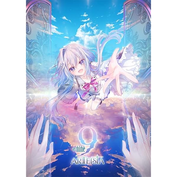 Amazon | 9-nine- 豪華版 | PCゲーム | PCソフト