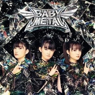 Amazon.co.jp: 【先着特典】 BABY METAL METAL FORTH【通常盤