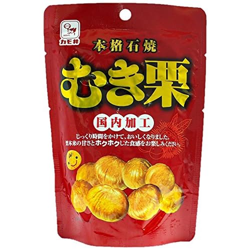 カモ井 本格石焼むき栗