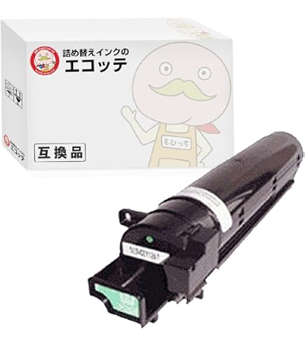 : リコー RICOH imagio イマジオトナーキット タイプ28