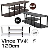 【グルグル回して組立簡単】Vince　TVボードsk-fb84カラー：ホワイト