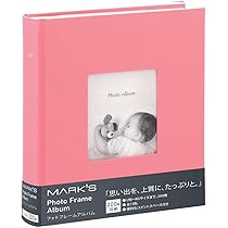 Amazon.co.jp: フォトフレームアルバム マークス フォトアルバム