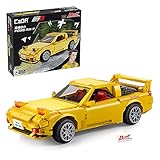 CaDAブロック × イニシャルD 25周年グッズ アニメ 頭文字D 1/12 高橋啓介 マツダ RX-7 FD3S マツダRX-7 FD3S 1,655ピース 別売パーツでラジコン化可能