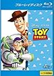 トイ・ストーリー ブルーレイディスク [レンタル落ち]