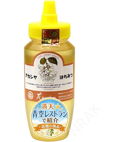 Amazon | アカシヤはちみつ 小野養蜂場 【青空レストラン で紹介