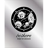 【Amazon.co.jp限定】BUMP OF CHICKEN TOUR 2023 be there at SAITAMA SUPER ARENA (Blu-ray) (デジタルシリアルコード+クリアファイル(A5サイズ)(Amazon.co.jp 
