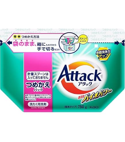 Amazon.co.jp: ワンパックアタック 高活性バイオEX 10袋入り