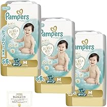 Amazon | 【テープ Mサイズ】 パンパース はじめての肌へのいちばん (6