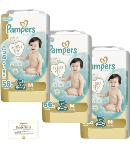 Amazon.co.jp: 【パンツ Mサイズ】パンパース オムツ 肌へのいちばん