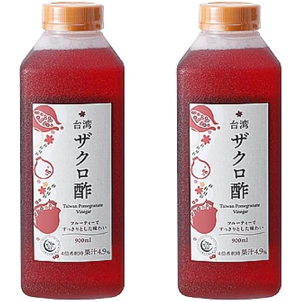 Amazon.co.jp: 神戸物産 台湾 ザクロ酢 着色料不使用 Taiwan