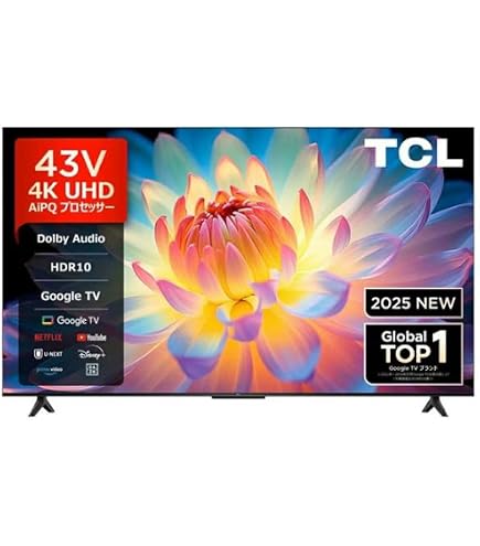 Amazon.co.jp: Hisense 43U7FG LCD TV 43 V Type, Built-in 4K Tuner
