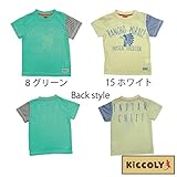 【SiShuNon/Kiccoly】キッコリー インディアン 半袖Tシャツ 130 8 グリーン