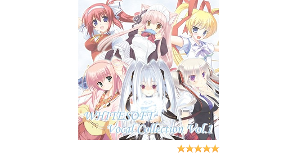 Amazon Co Jp Whitesoft ボーカルコレクション Vol 1 ミュージック