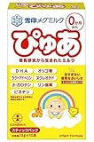 雪印メグミルク ぴゅあ1 スティックタイプ 13gx10本 ×12セット