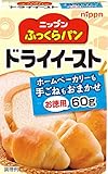 オーマイ ふっくらパンドライイースト(お徳用) 60g×6個