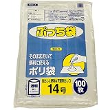 オルディ ぷっち袋 14号 0.02mm 透明100P