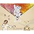 豊崎愛生「豊崎愛生 2nd concert tour 2013 letter with Love(Blu-ray)」
