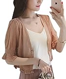 Heaven Days（ヘブンデイズ） カーディガン ニット ショート丈 Ｖネック レース編み 薄手 透け シンプル 五分袖 レディース 1708G0100