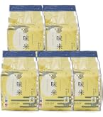 Amazon.co.jp: 夢味米 2kg×5個入り はえぬき 無洗米 長期保存(約5年間
