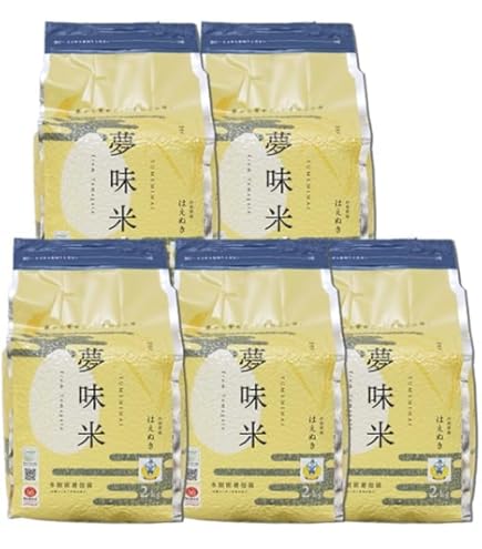 Amazon.co.jp: 夢味米 2kg×5個入り つや姫 無洗米 長期保存(約5年間
