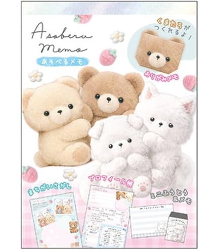 Amazon.co.jp: クラックス メモ 平成メモリーミニブックメモ マジカル