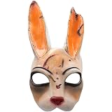 Amazon うさぎ お面 マスク ハントレス バニー コスプレお面 コスプレ 仮装 通販