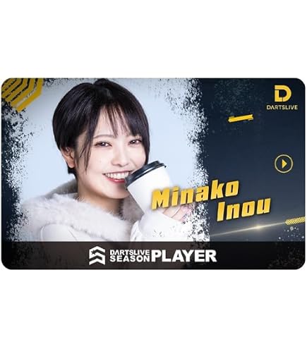 Amazon.co.jp: ダーツライブカード DARTSLIVE PLAYER GOODS 第三弾