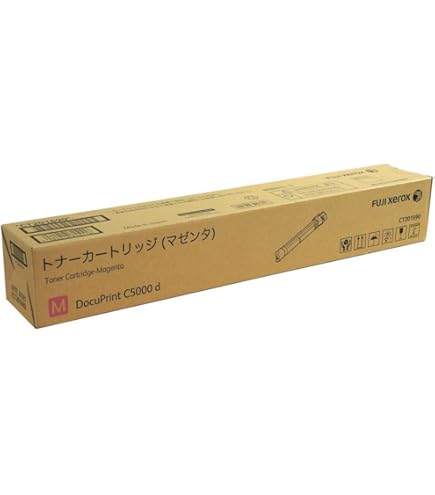 富士フイルムビジネスイノベーションジャパン トナーカートリッジ CT201688