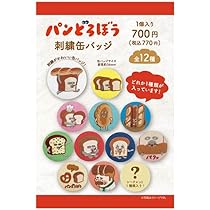 ♡　缶バッジ　3個 Amazon.co.jp: ティーズファクトリー 【中身はランダム】パン
