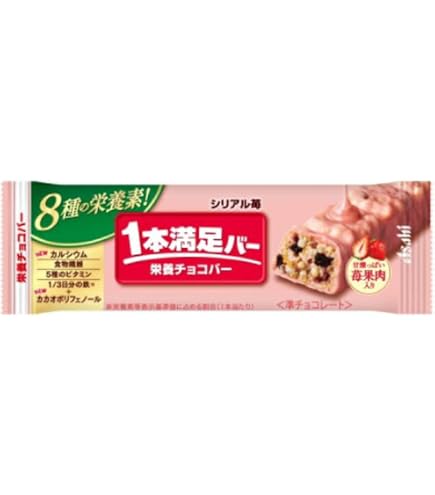 Amazon.co.jp: アサヒグループ食品 1本満足バーシリアルホワイト 72本