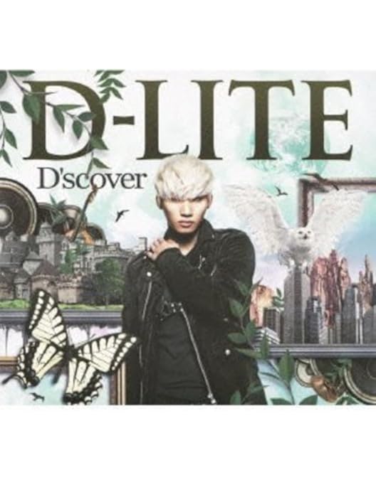 Amazon.co.jp: DなSHOW Vol.1(Blu-ray Disc2枚組)(スマプラ対応) : D