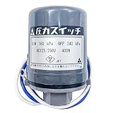 寺田ポンプ 井戸ポンプ用 圧力スイッチ THP-250KF/THP-250KS用