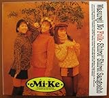 �Y�ꂶ�̃t�H�[�N�E����2�����T���S��