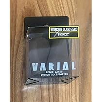Amazon.co.jp: DRT × WCZ バリアルフラットノブ ブラウン ワーキング 