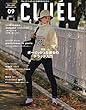 CLUEL (クルーエル)2018年 09 月号 [雑誌]