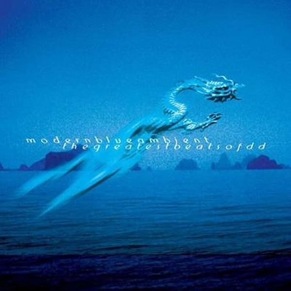 Amazon.co.jp: ATMOSPHERIC HEALING: ミュージック