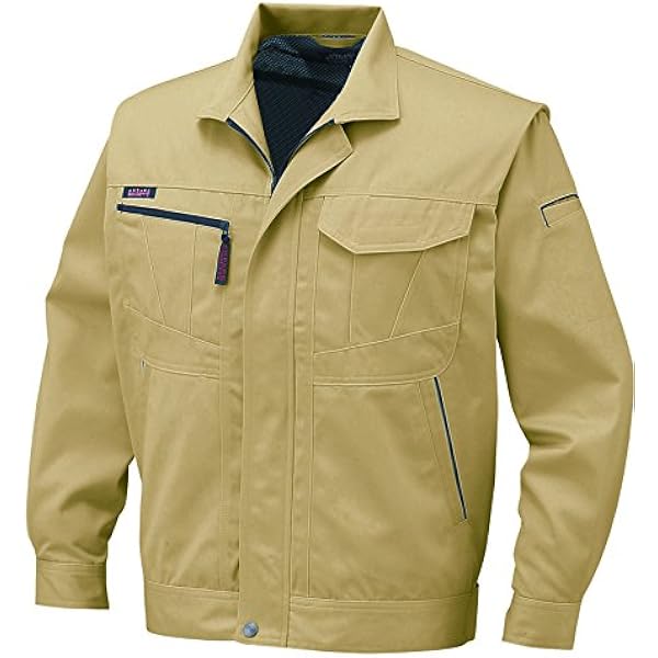 Amazon.co.jp: [コーコス信岡] A-3170 ブルゾン シルバー 3L